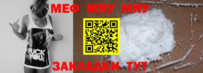 соль курить ск Канаш