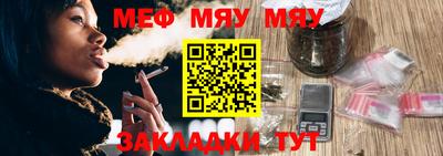 амфетамин Камышлов