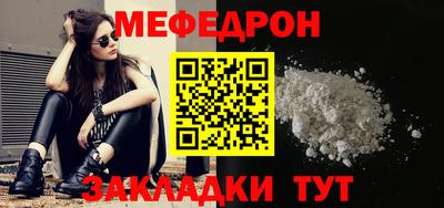 кристаллы Кимры