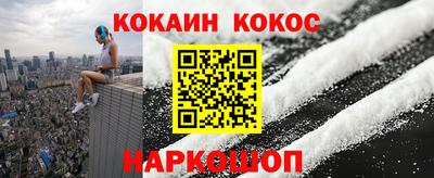 амфетамин Камышлов