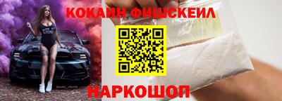 кристаллы Кимры