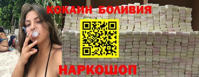 амфетамин Камышлов
