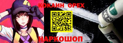 ALPHA-PVP Кандалакша