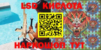 соль курить ск Канаш