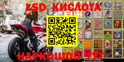 ALPHA-PVP Кандалакша