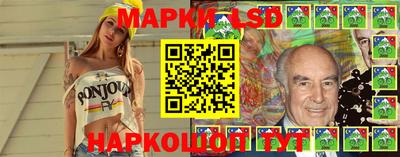 соль курить ск Канаш