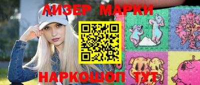 ALPHA-PVP Кандалакша