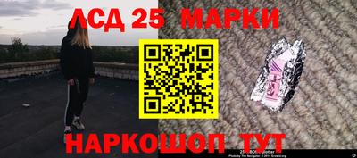 ALPHA-PVP Кандалакша