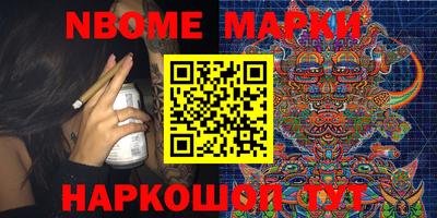 кристаллы Кимры