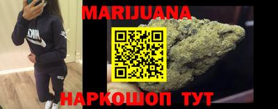 амфетамин Камышлов