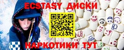 ALPHA-PVP Кандалакша