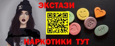соль курить ск Канаш