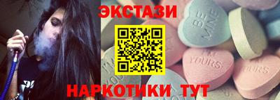 соль курить ск Канаш