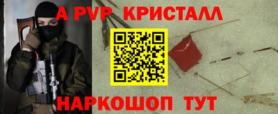 соль курить ск Канаш