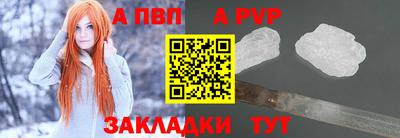 кристаллы Кимры
