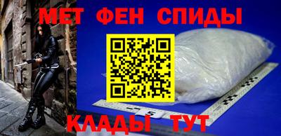 кристаллы Кингисепп