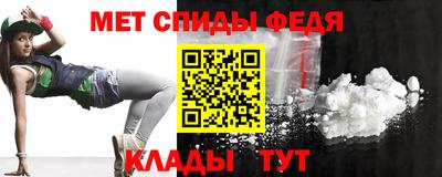 кристаллы Кингисепп