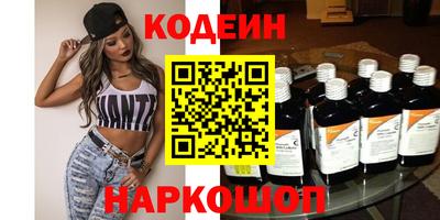 соль курить ск Канаш
