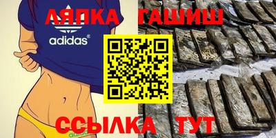 кристаллы Кимры