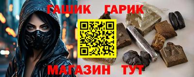 кристаллы Кимры