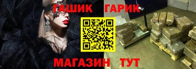 ALPHA-PVP Кандалакша