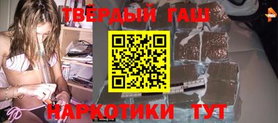 ALPHA-PVP Кандалакша