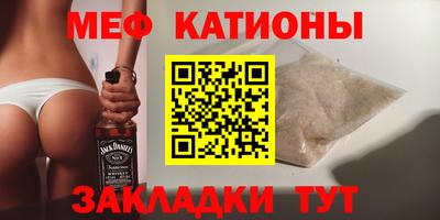 амфетамин Камышлов